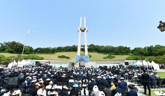 한국일보