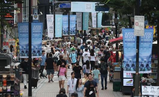 한국일보