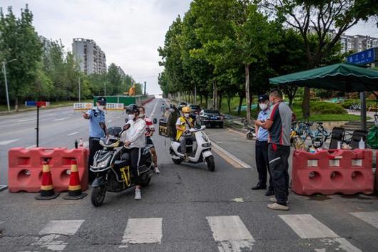 한국일보