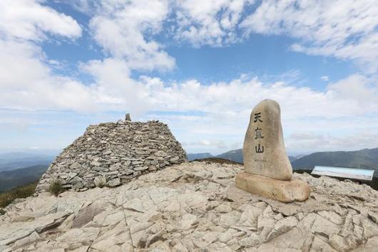 한국일보