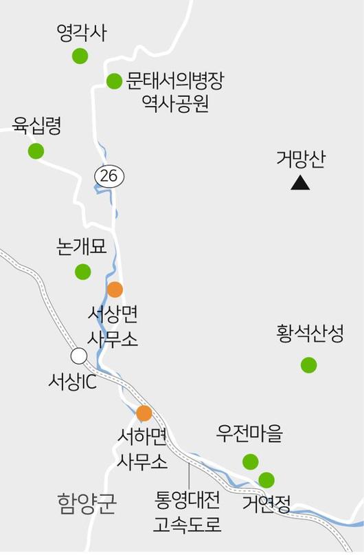 한국일보