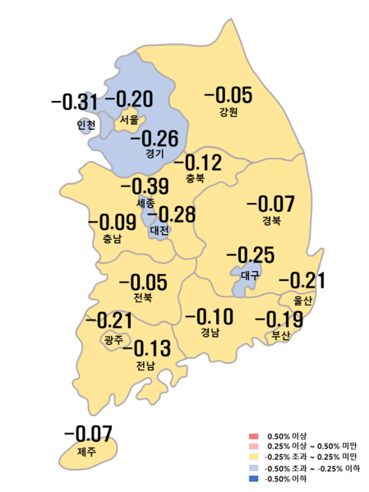 한국일보