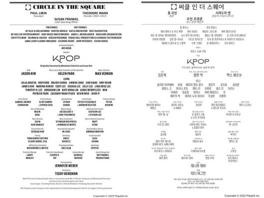 한국일보