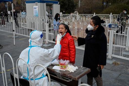 한국일보