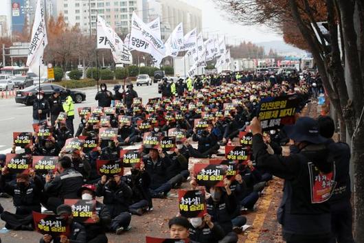 한국일보