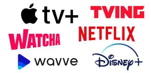 주요 OTT 업체 로고