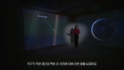 [h알파] ep.23_색깔로 보는 2023 화면 캡처