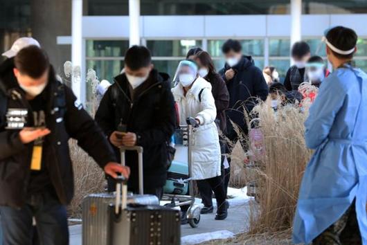 한국일보