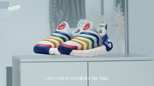 [h알파] 어떤 물건들의 역사