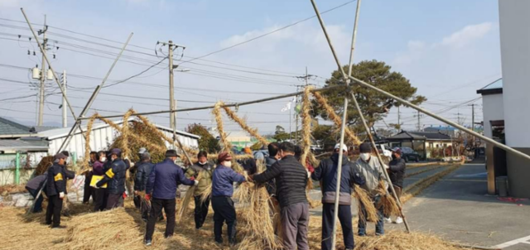 한국일보