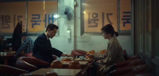 한국일보