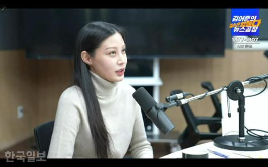 한국일보