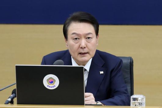 한국일보