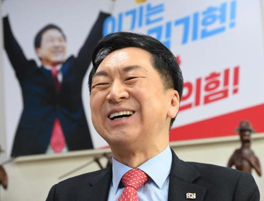 한국일보