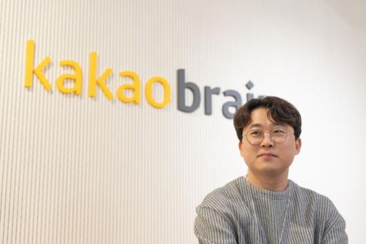 김일두 카카오브레인 대표. 카카오브레인 제공