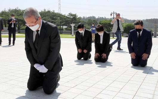 한국일보