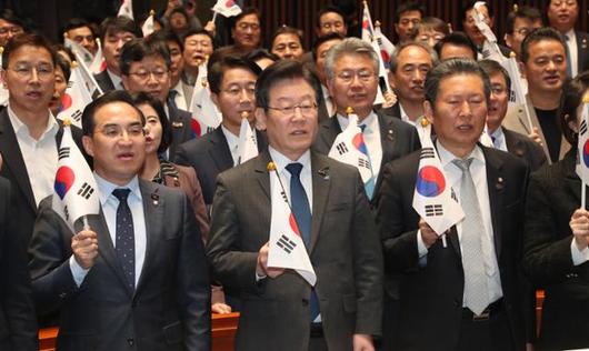 한국일보