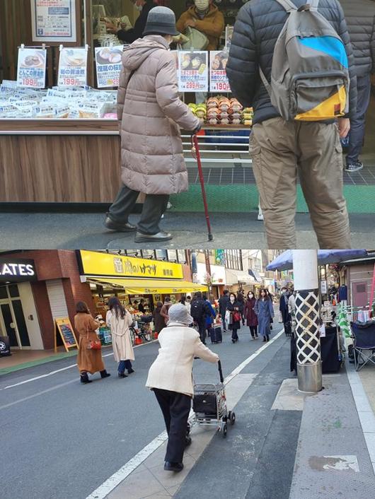 한국일보