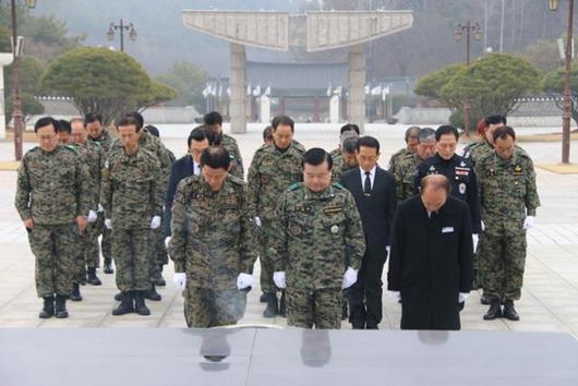 한국일보