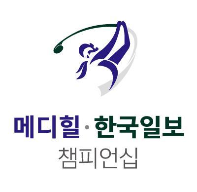 한국일보