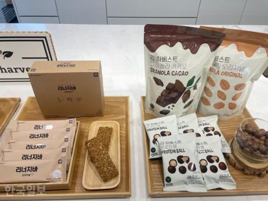 리하베스트는 오비맥주와 함께 맥주박을 활용해 만든 '리너지가루'를 생산하고 있다. 사진은 리너지가루를 활용해 만든 제품들. 오지혜 기자