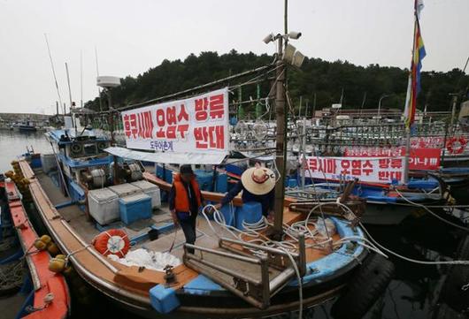 한국일보