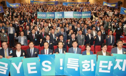 한국일보
