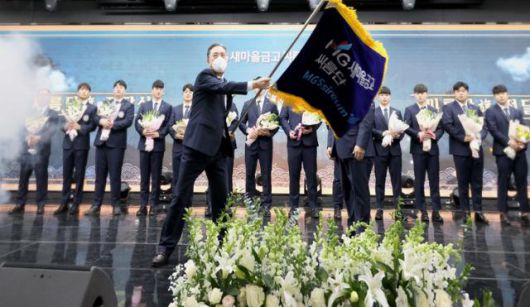 한국일보