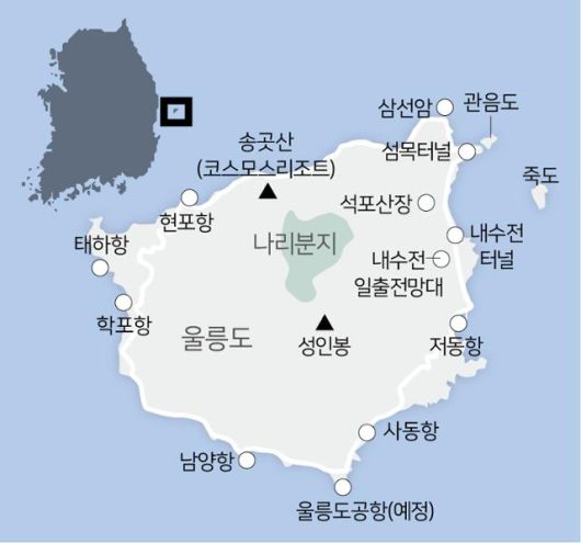 경북 울릉군 울릉도 위치. 그래픽=송정근 기자