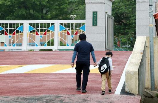 한국일보