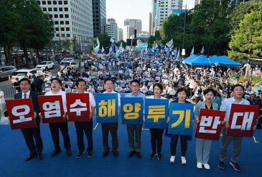 한국일보