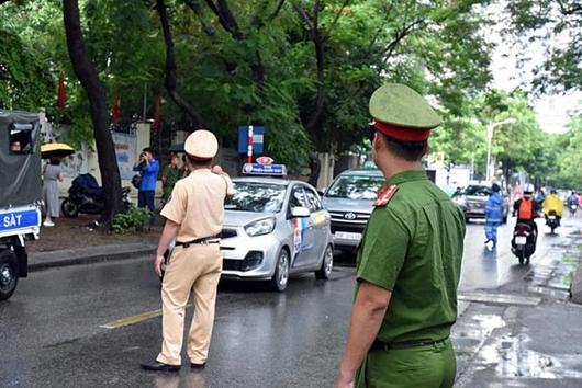 한국일보