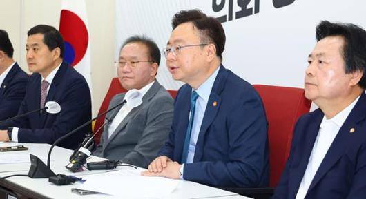 한국일보