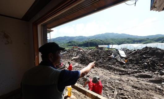 한국일보