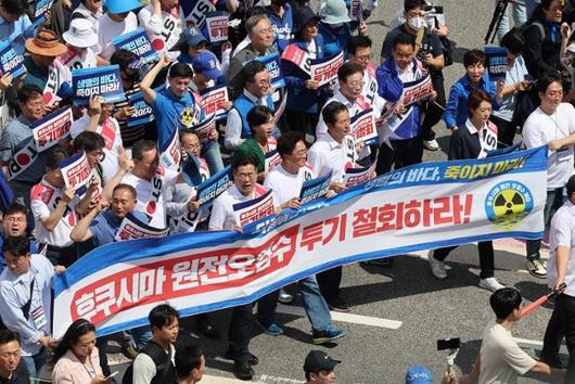 한국일보