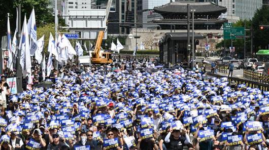 한국일보