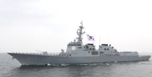 한국일보