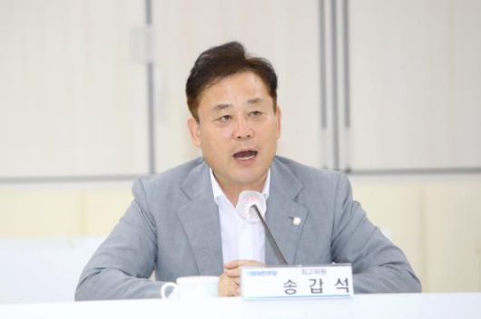 한국일보