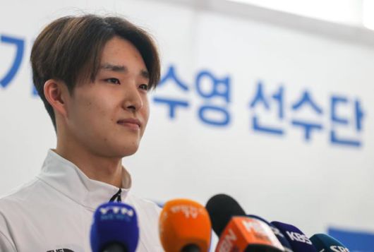한국일보