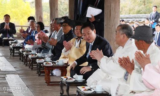 한국일보