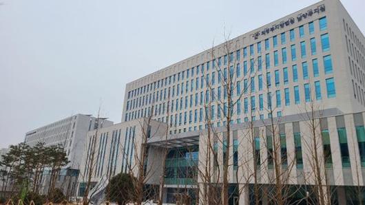 한국일보