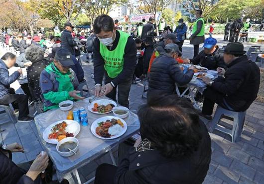 한국일보