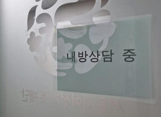 한국일보