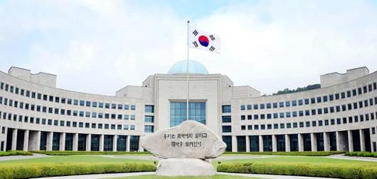 한국일보