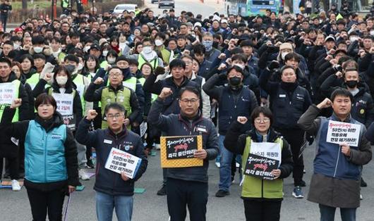 한국일보