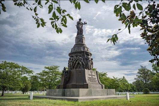 한국일보