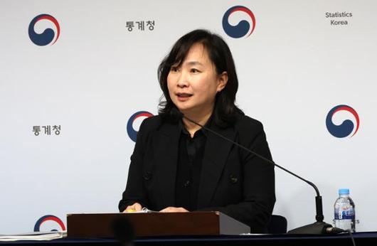 한국일보