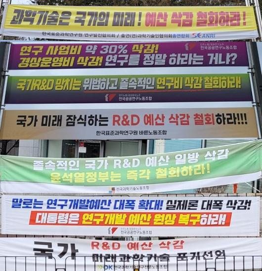 한국일보