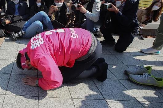 한국일보