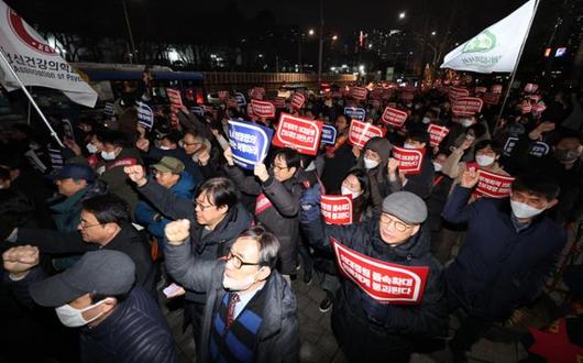 한국일보